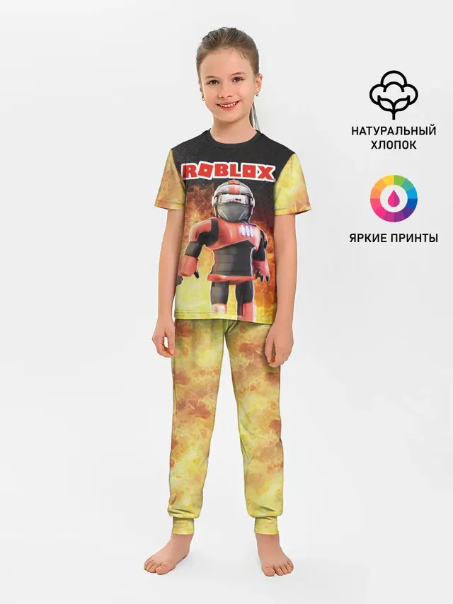 Roblox