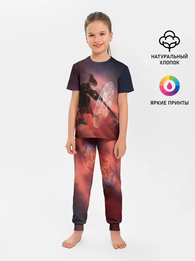 Детская пижама с брюками