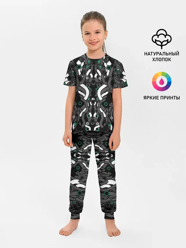 Абстрактная фантастика
