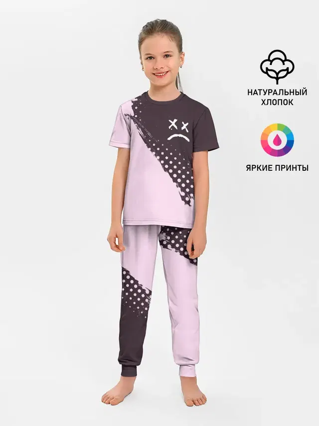 Детская пижама с брюками