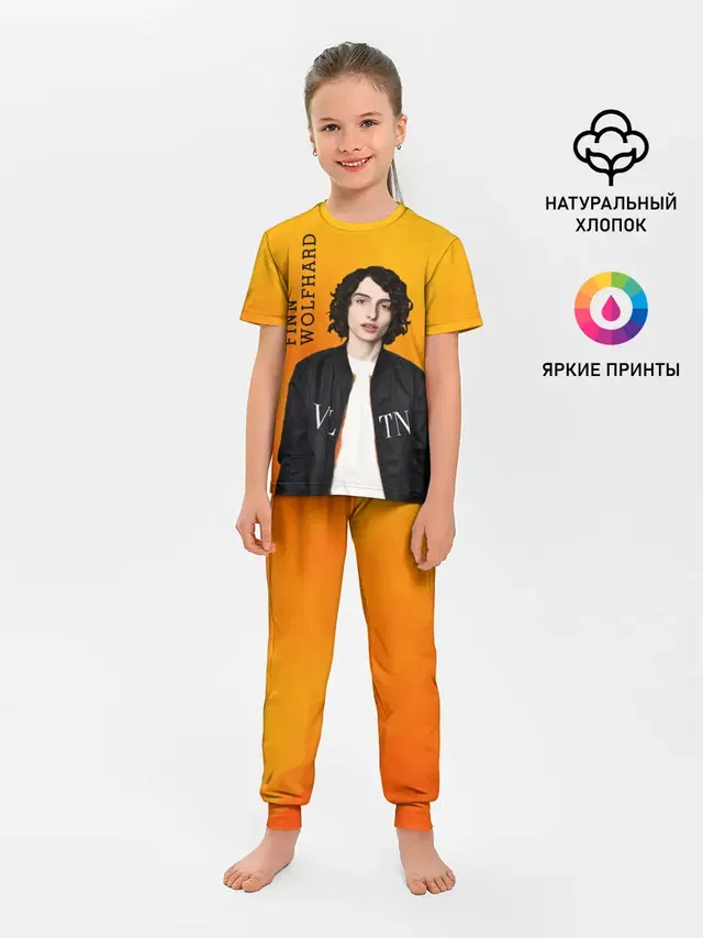 finn wolfhard