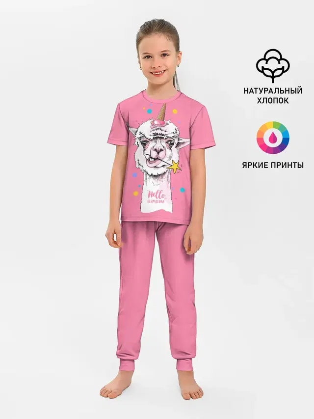 Детская пижама с брюками