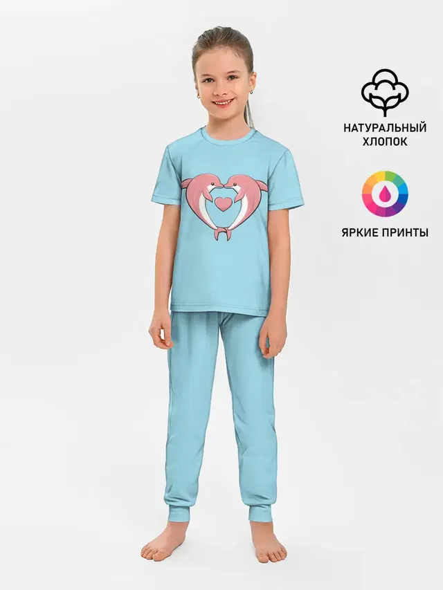 Детская пижама с брюками