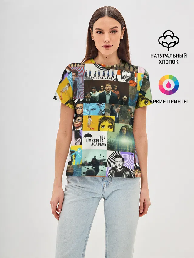 АКАДЕМИЯ АМБРЕЛЛА