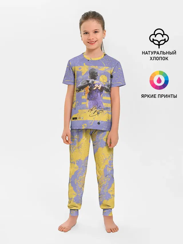 Kobe Bryant