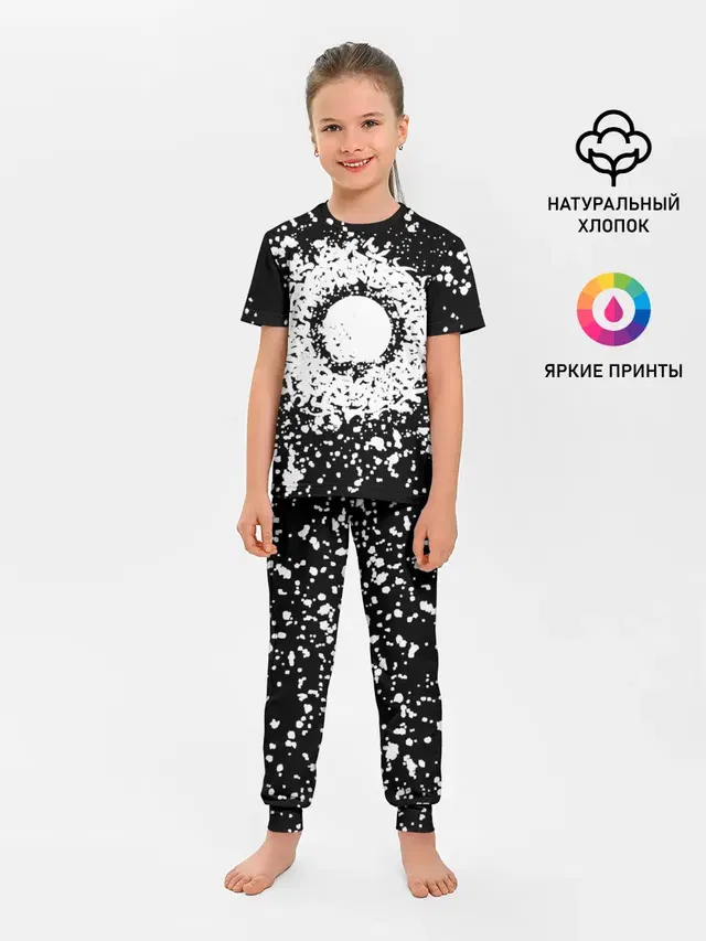 Детская пижама с брюками