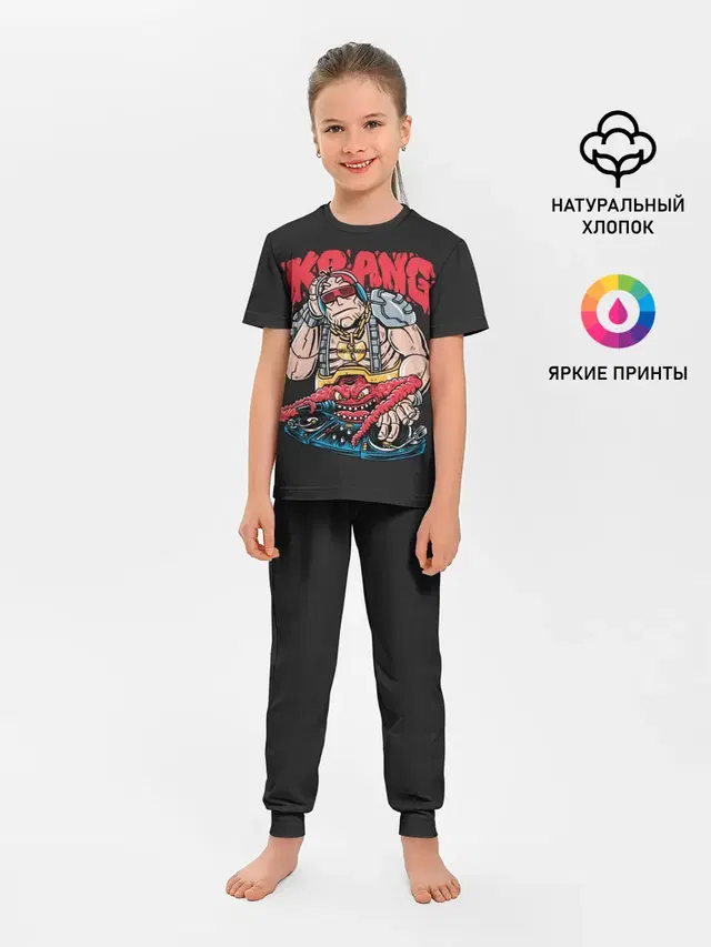 Dj Krang