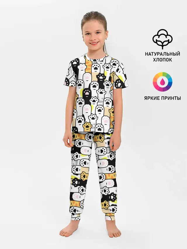 КОШАЧИЬ ЛАПЫ