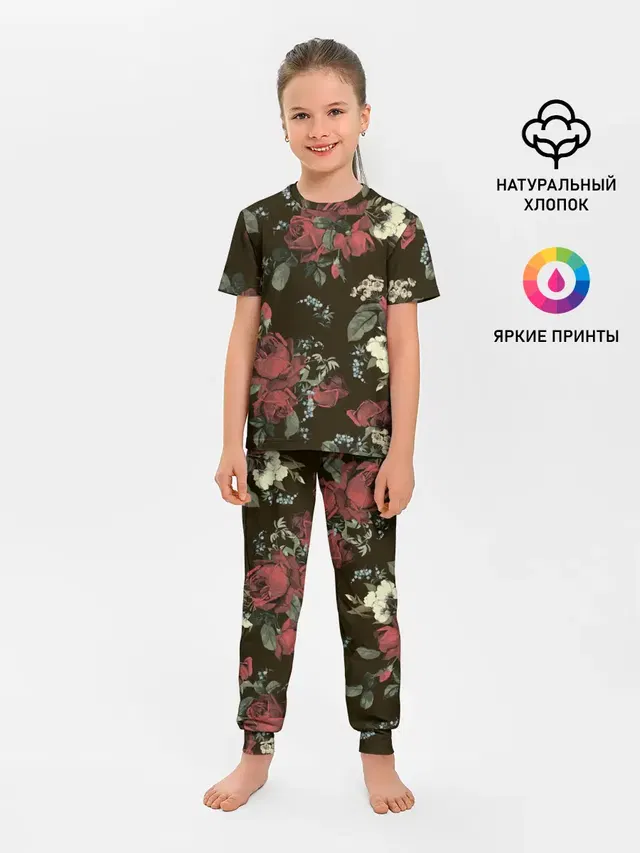 Детская пижама с брюками