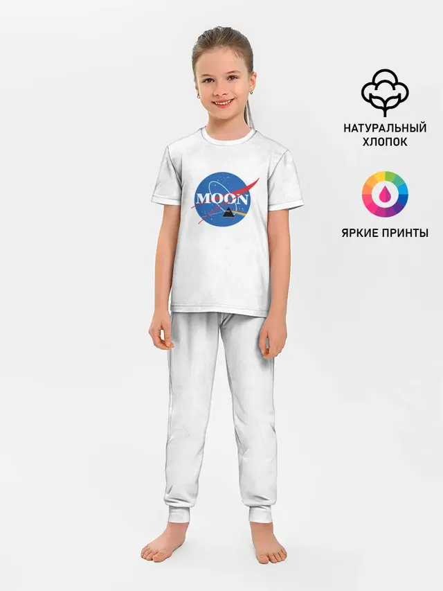 Детская пижама с брюками