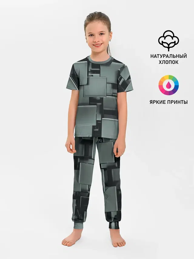 КУБИЗМ