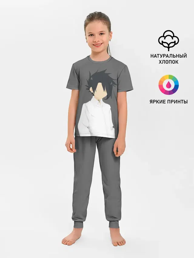 Детская пижама с брюками
