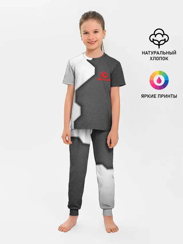 Lexus sport uniform auto