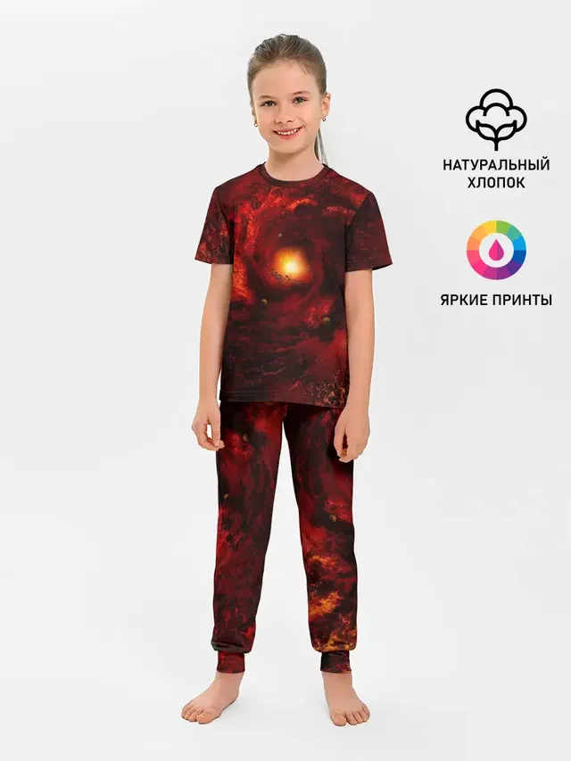 КОСМИЧЕСКИЙ ВИХРЬ