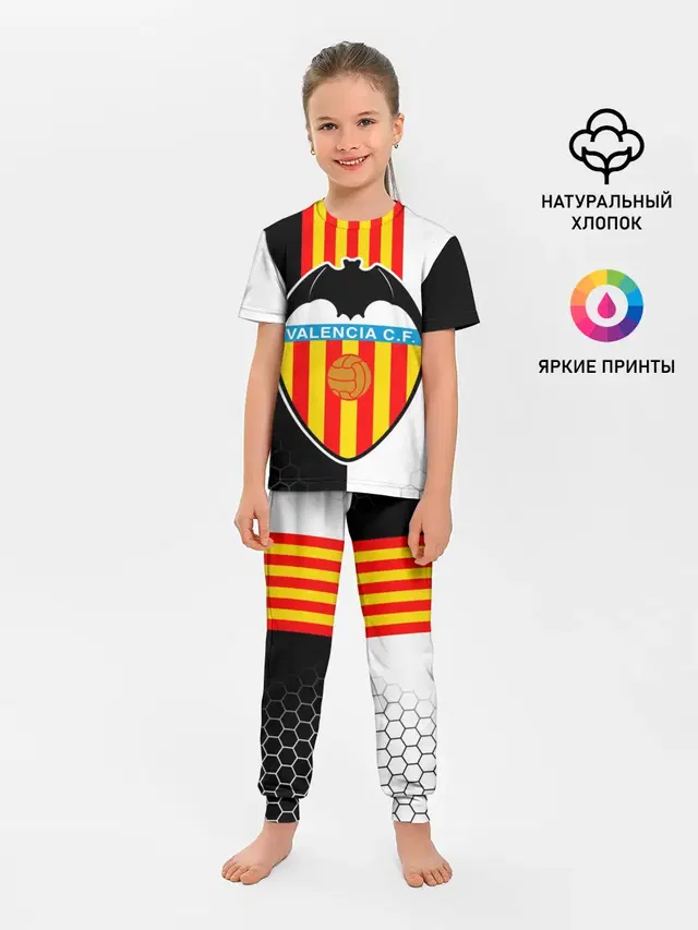 Детская пижама с брюками с принтом «Valencia — FC VALENCIA — ФК ВАЛЕНСИЯ»