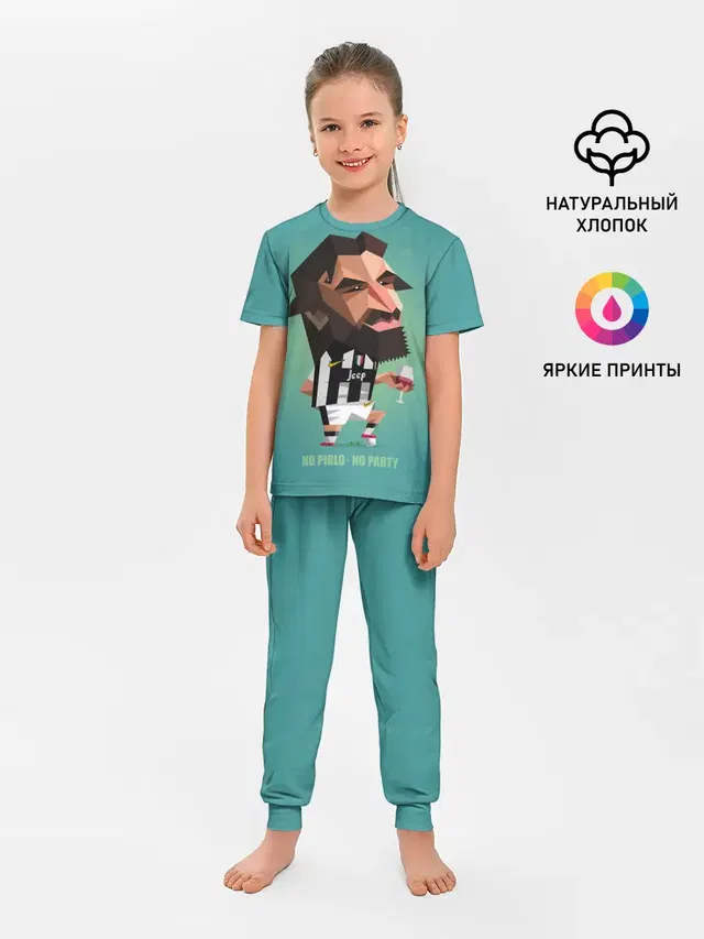 Андреа Пирло