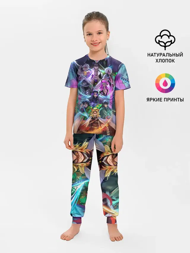 Детская пижама с брюками