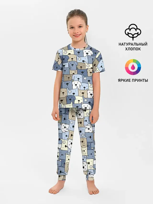 Собачки рисунок паттерном
