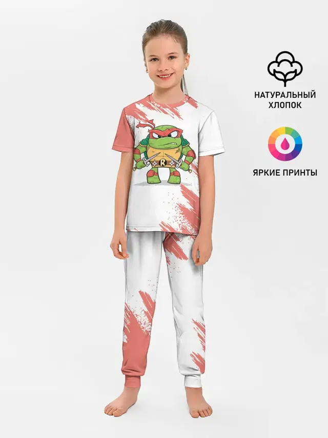 Детская пижама с брюками
