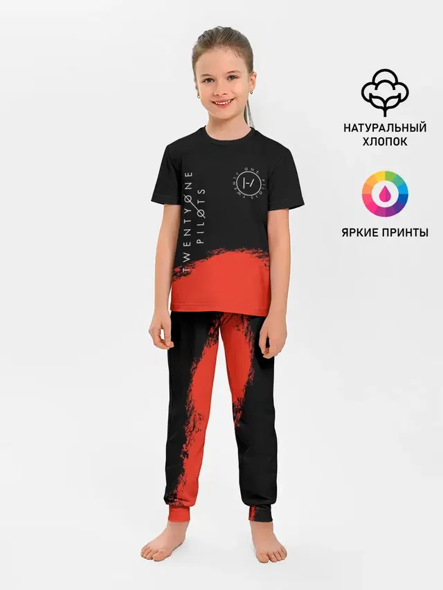 Детская пижама с брюками с принтом «logo»
