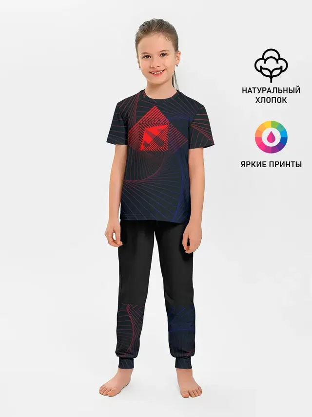 Детская пижама с брюками с принтом «geometric pattern»