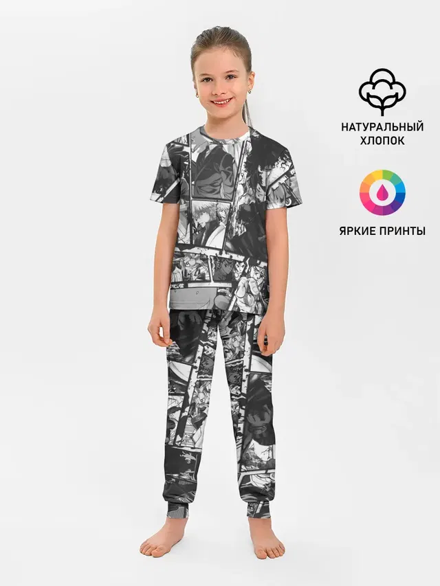 Детская пижама с брюками