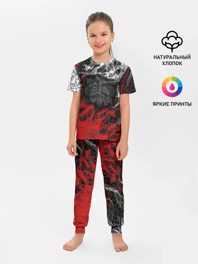 Детская пижама с брюками