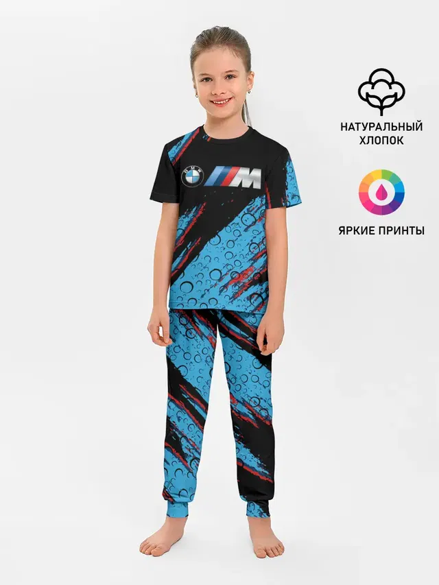 Детская пижама с брюками