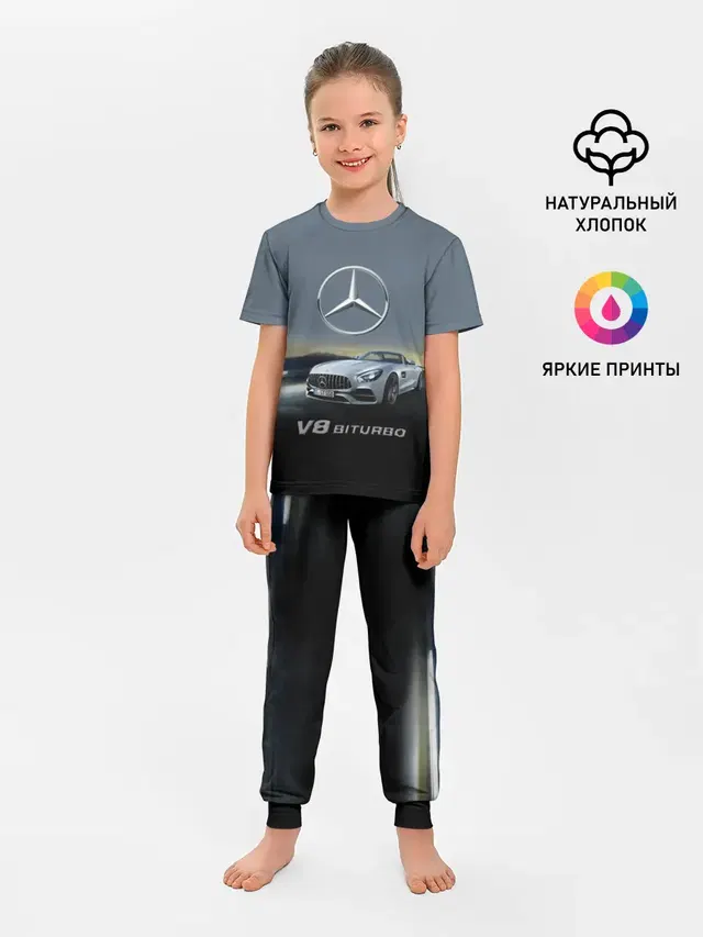 Детская пижама с брюками с принтом «V8 Biturbo»