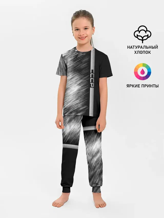 СССР