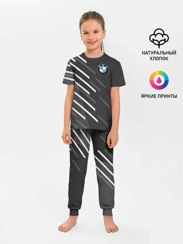 Детская пижама с брюками с принтом «BMW — BMW SPORT»
