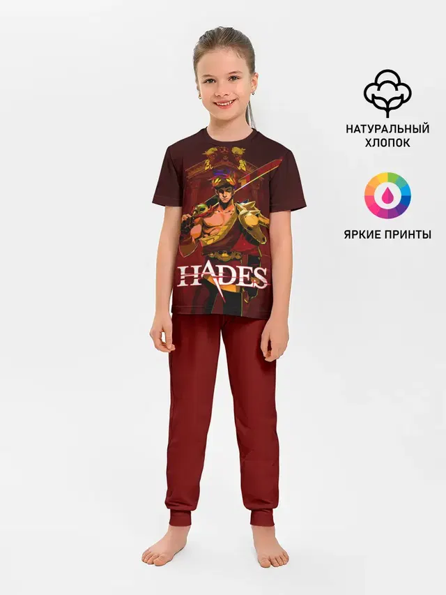 Детская пижама с брюками с принтом «Zagreus Hades»