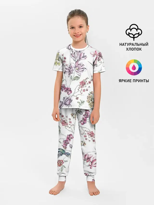 Детская пижама с брюками