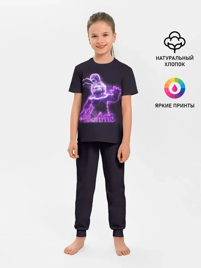 Детская пижама с брюками с принтом «Five Nights At Freddy\s»