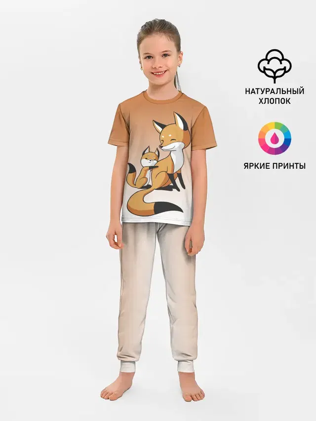 Детская пижама с брюками