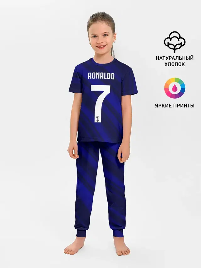 Детская пижама с брюками с принтом «Ювентус — RONALDO JUVE SPORT»