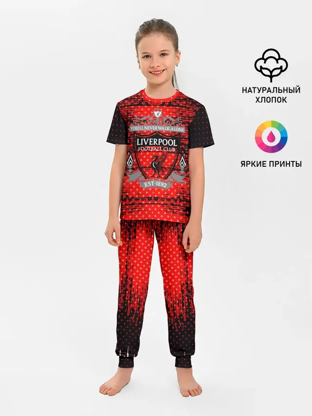 Детская пижама с брюками с принтом «Ливерпуль — Liverpool sport uniform»