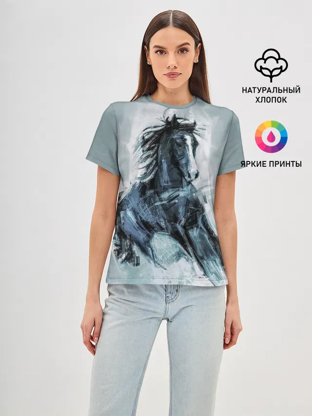 нарисованный конь