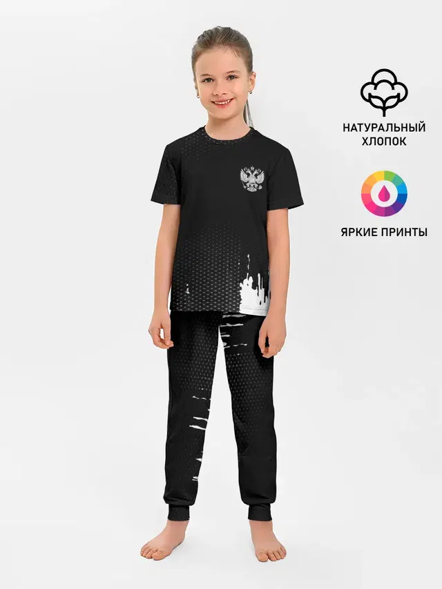 Russia black collection