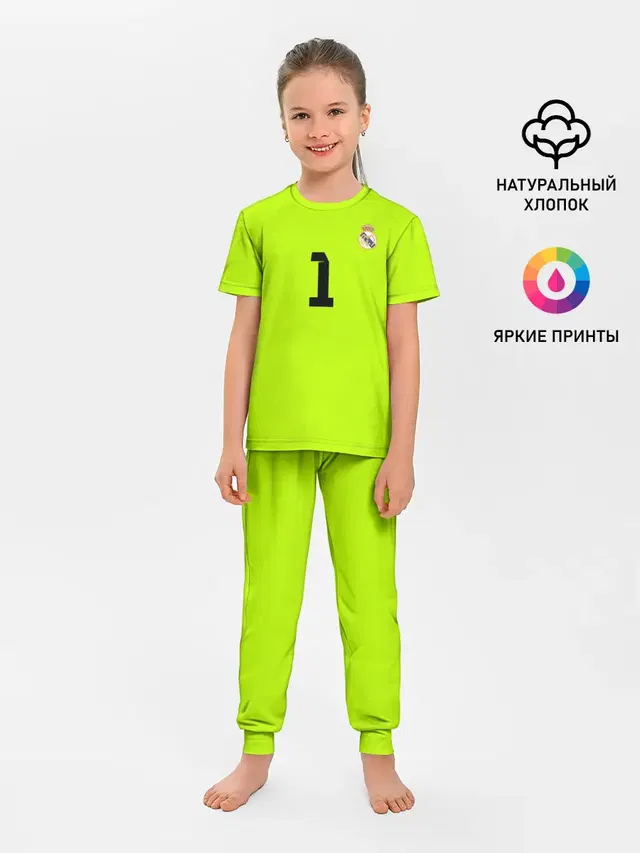 Детская пижама с брюками