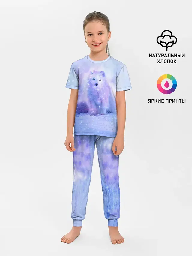 Детская пижама с брюками