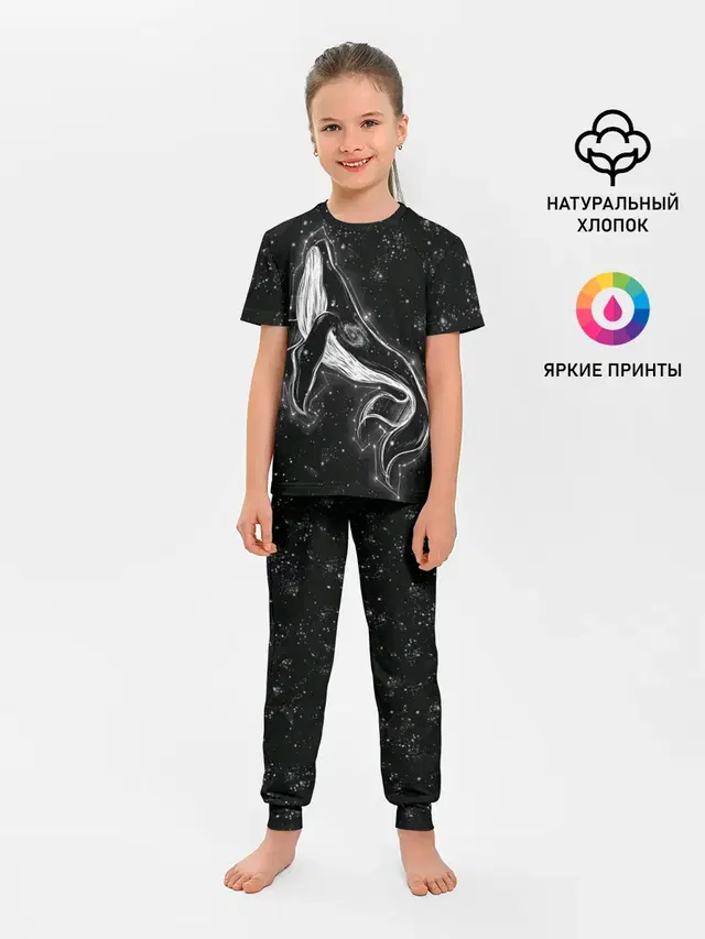 Космический Кит
