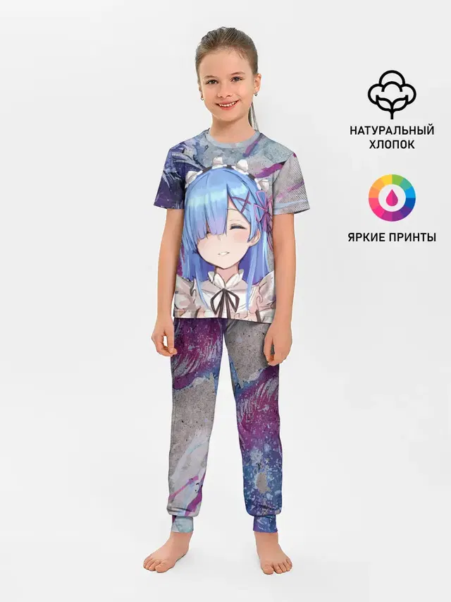 Re: Zero. Жизнь с нуля