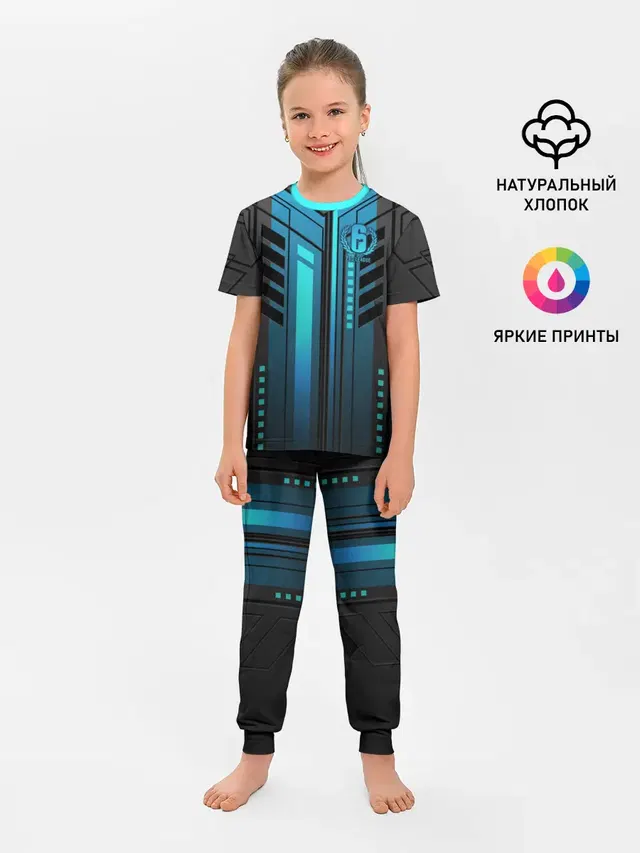Детская пижама с брюками с принтом «Sci-fi armor»