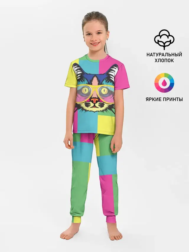 Яркий Кот