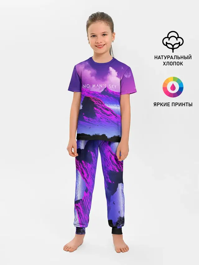 Детская пижама с брюками