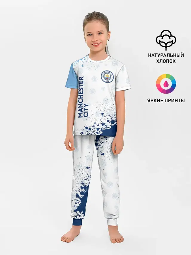 Детская пижама с брюками