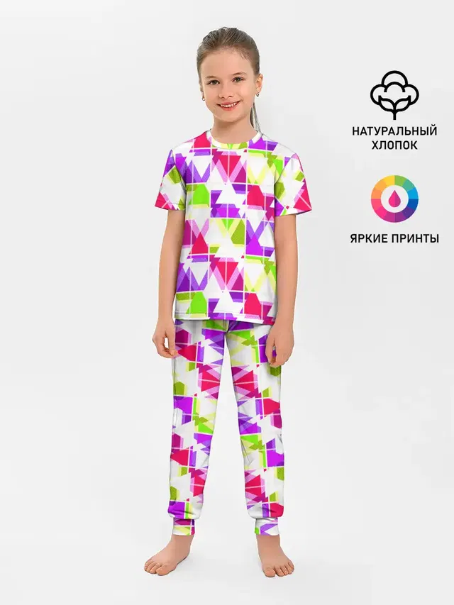 Абстрактный яркий узор