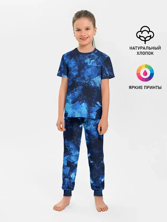 Детская пижама с брюками с принтом «Другие — Blue Abstraction»