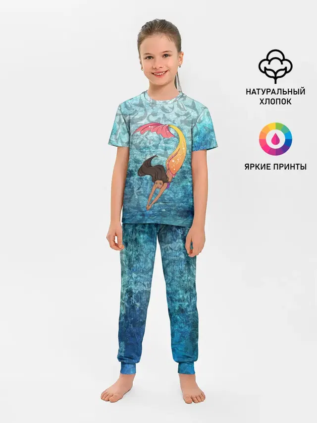 Детская пижама с брюками